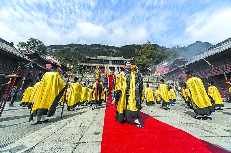武当山李发平最新消息