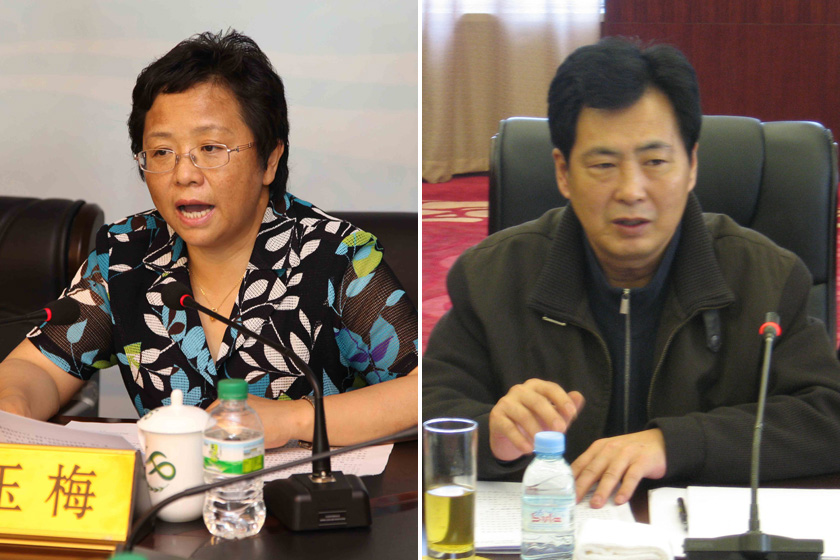 大兴安岭单增庆最新闻