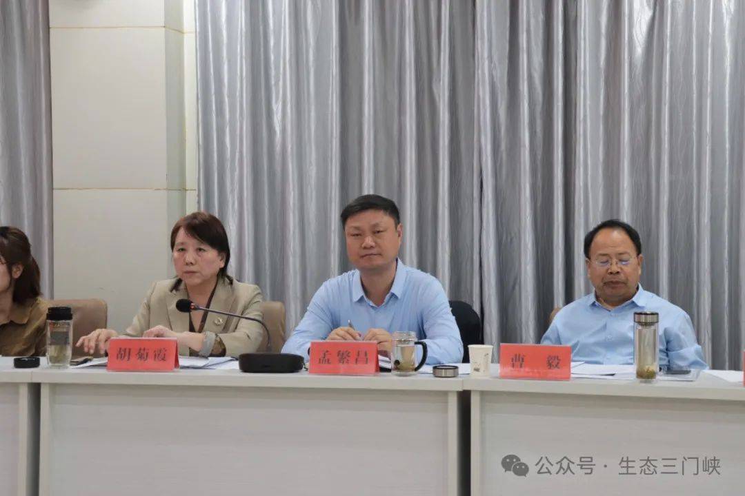 三门峡郭绍伟最新去向