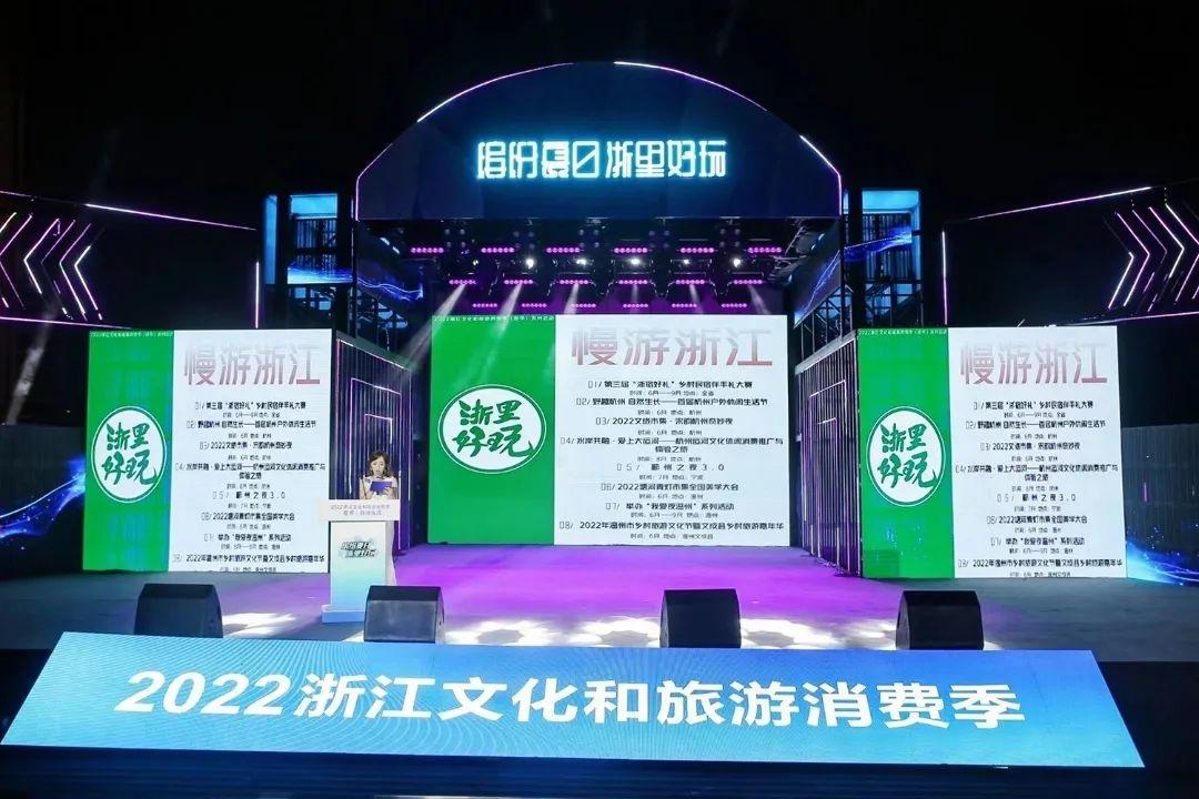 星光大道2022年最新一期