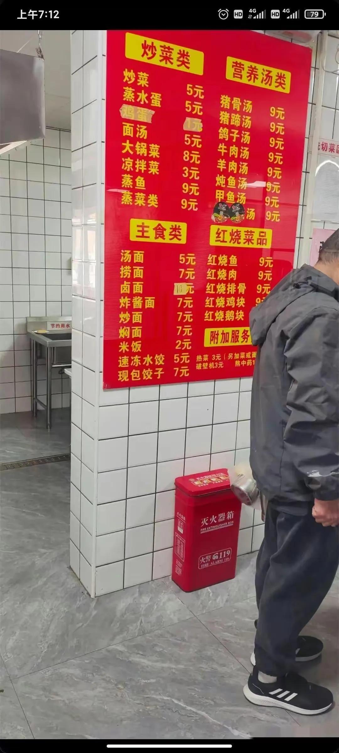 资讯 第104页