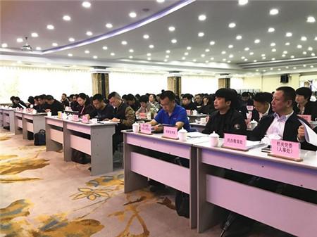 最新教师职称改革方案