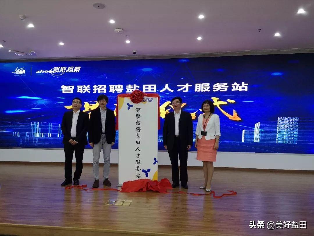 热门 第105页