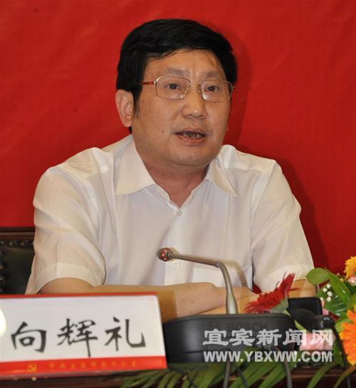 财经 第98页