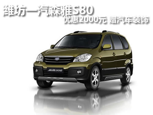 财经 第96页