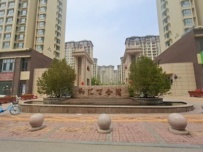 和汇百合湾最新消息
