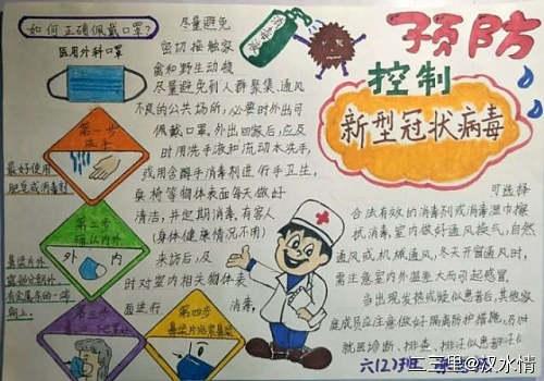 推荐 第100页