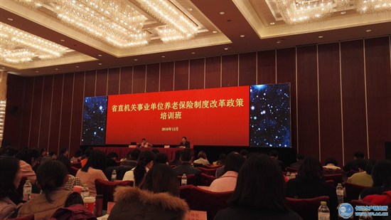 湖北省事业单位改革最新消息