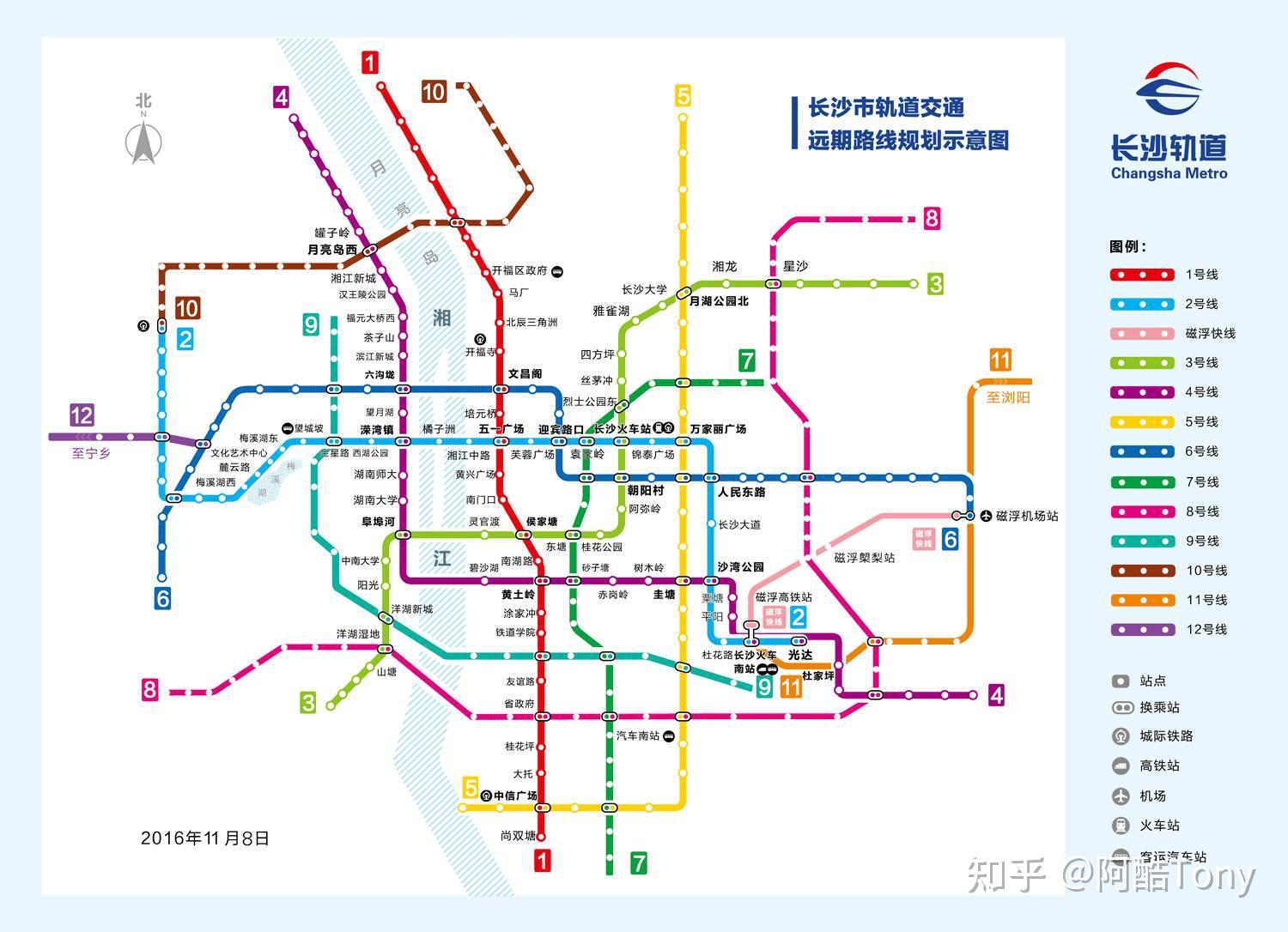长沙4号线地铁线路图最新
