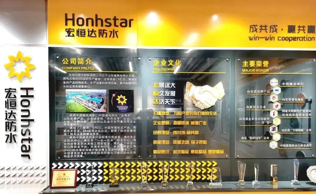 寿光人才网最新招聘信息手机版
