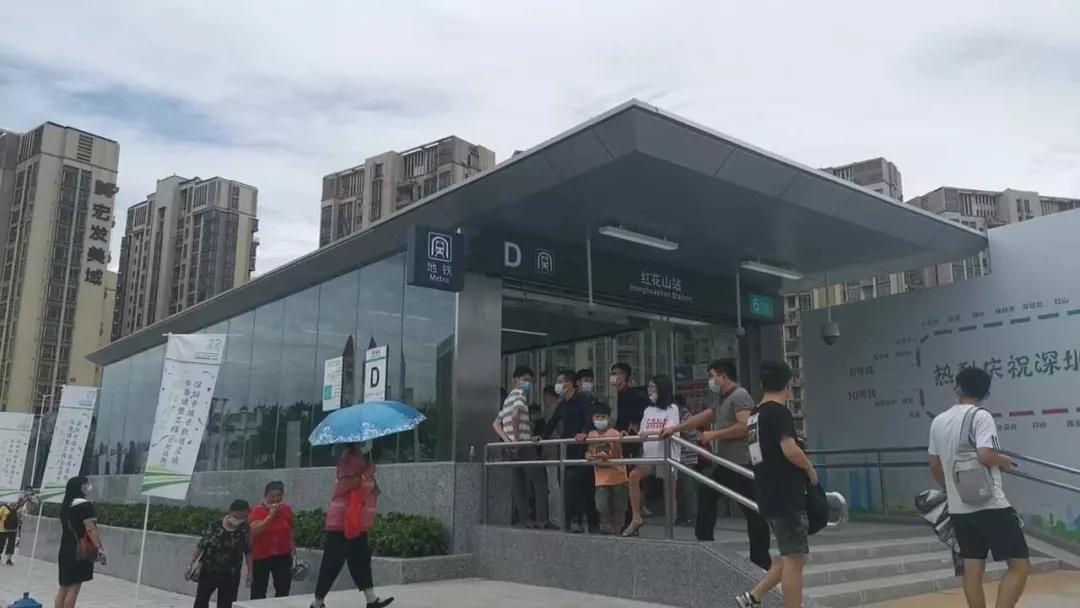 深圳地铁6号线最新进展