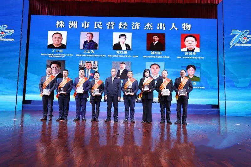 株洲民企人才网最新招聘信息网