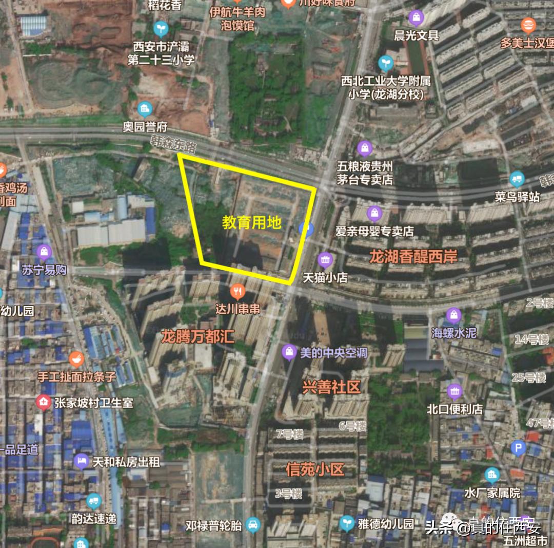 龙腾万都汇最新动态