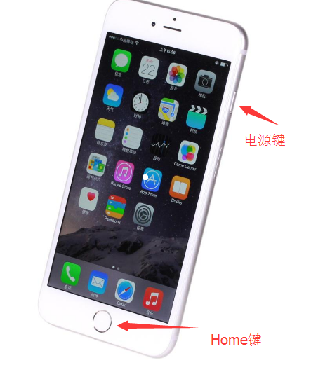 苹果6升级最新系统会卡吗