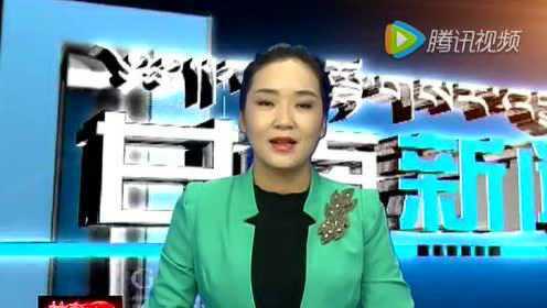 青海卫视笼斗最新一期