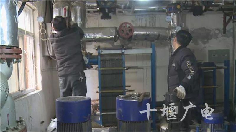 京能十堰热电最新消息