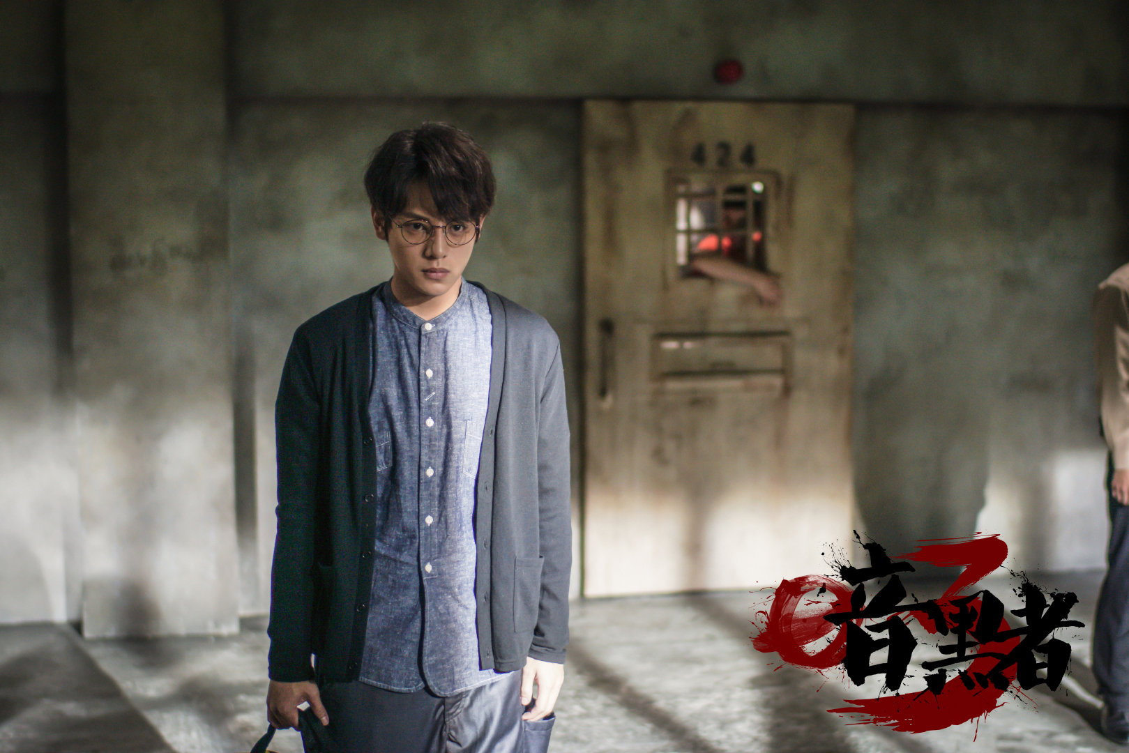 资讯 第94页