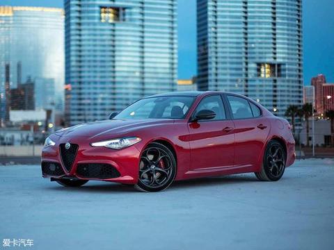 giulia