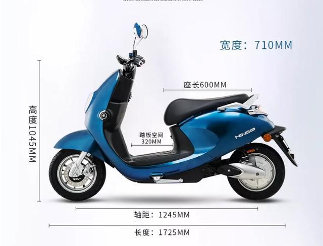 雅迪朗动300最新报价