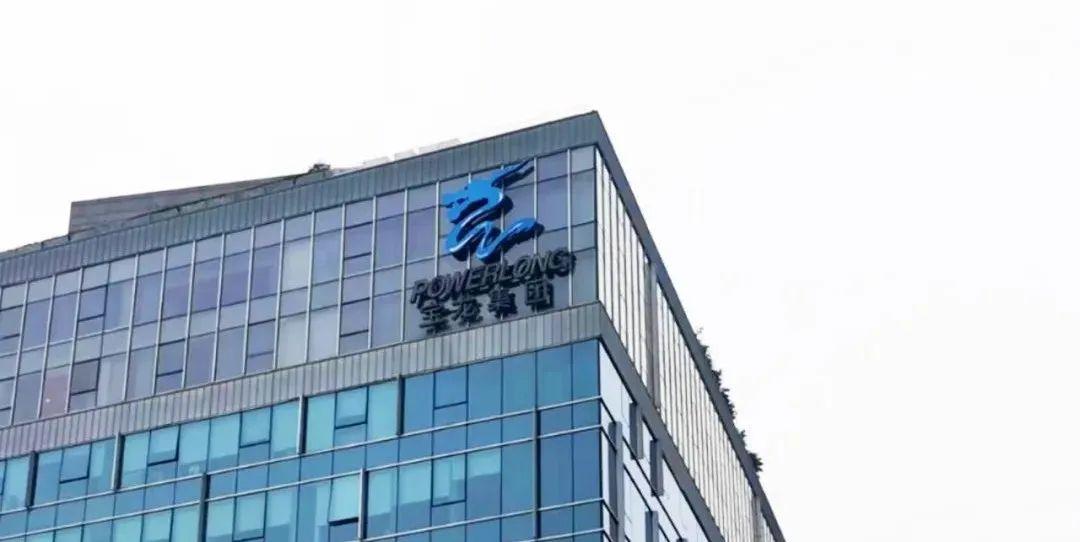 杭州公车拍卖最新消息