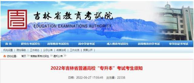 澳门 第87页