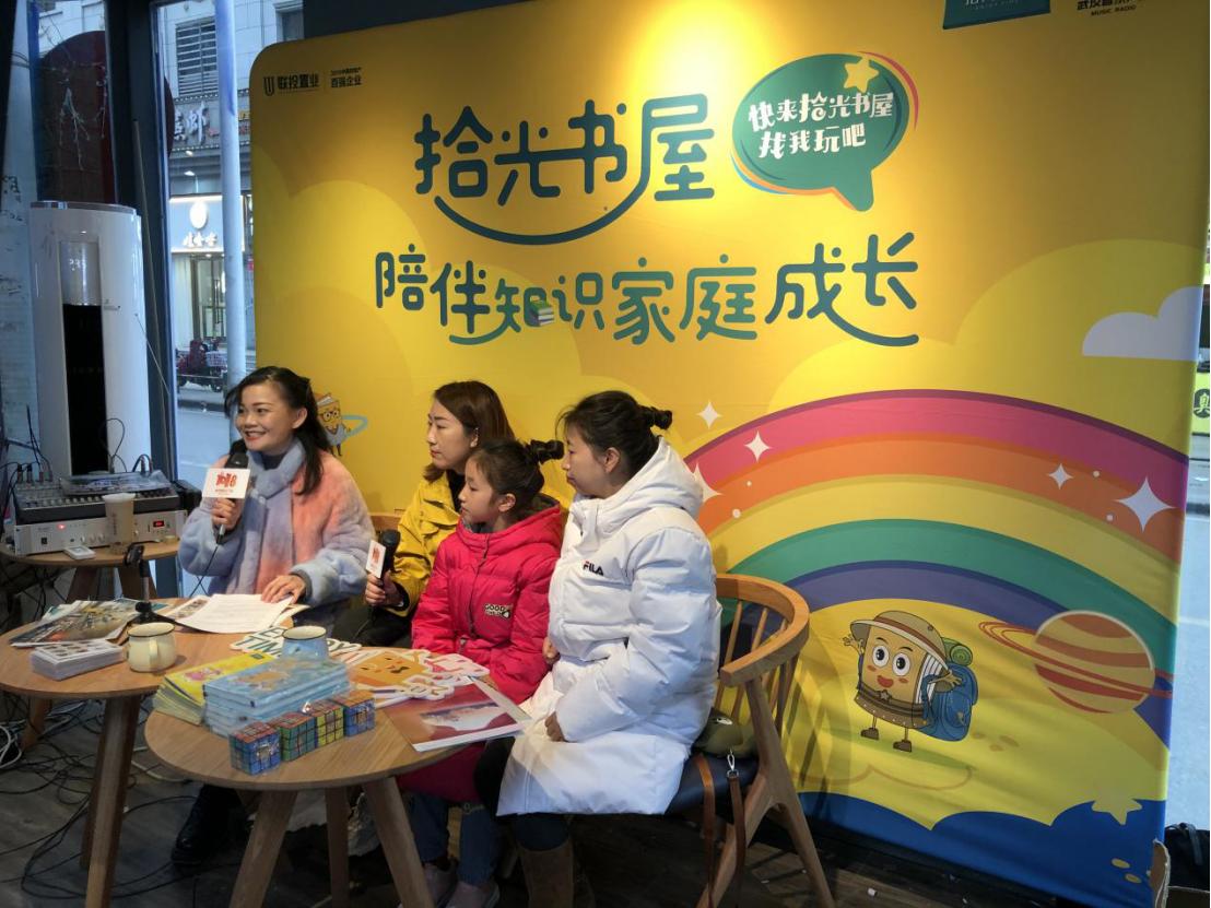 汉口郡二期的最新照片
