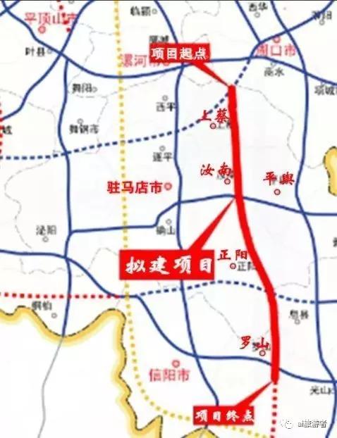 正阳县高速路最新消息