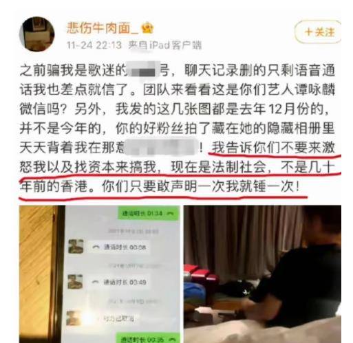 澳门 第83页
