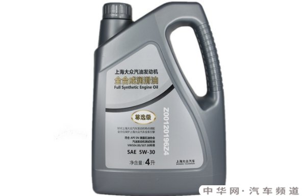 途安 机油