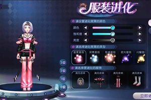 一世倾城冷宫弃妃的最新张节