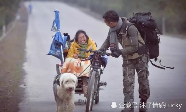 澳门 第81页