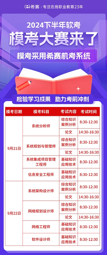 财经 第81页
