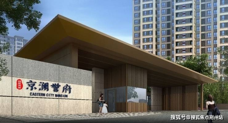 新奥新澳门正版资料|精选资料解析大全