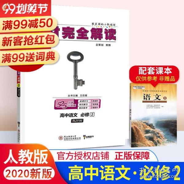 新奥正版免费资料大全|精选资料解析大全