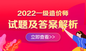 热门 第81页