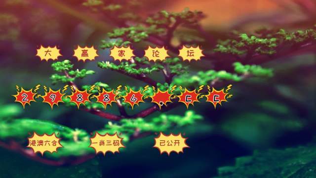 财经 第75页