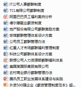 9944cc天下彩正版资料大全|精选资料解析大全