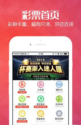 新澳天天开奖资料大全的优势|精选资料解析大全