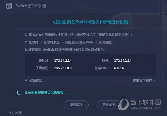 澳门开奖历史记录查询特色|精选资料解析大全
