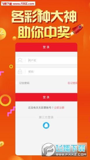 澳门天天开彩好正版挂牌|精选资料解析大全
