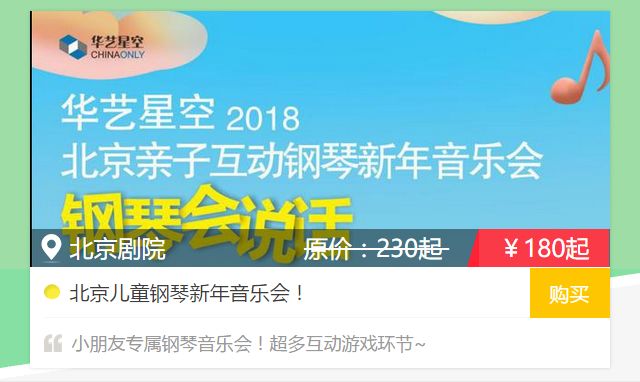 澳彩最准免费资料大全澳门王子|精选资料解析大全