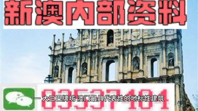 推荐 第63页