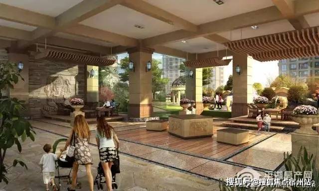 四不像玄机图2024|精选资料解析大全