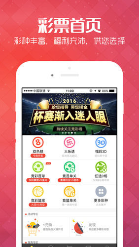2024澳门天天开好彩正版资料大全|精选资料解析大全