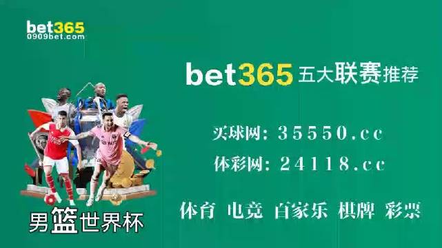 香港管家婆正版四不像图生肖下载|精选资料解析大全