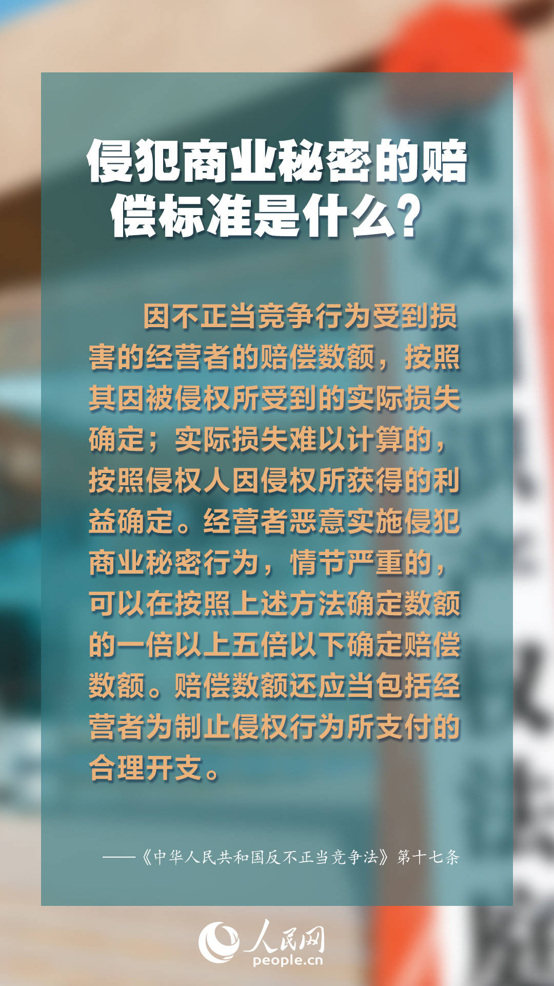 澳门挂牌之全篇100解挂|精选资料解析大全