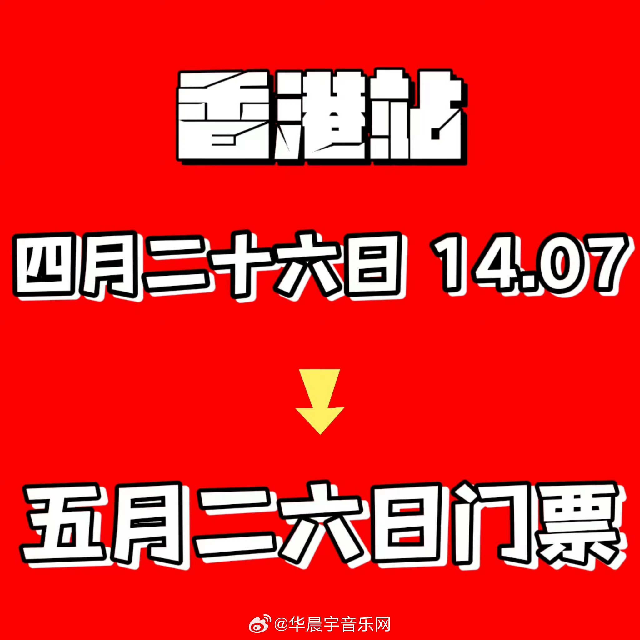 推荐 第60页
