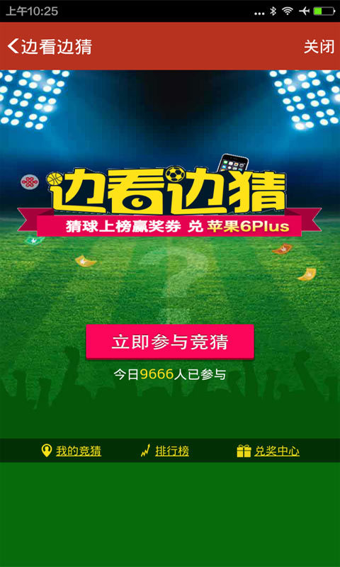 2024天天彩资料大全免费凤凰网|精选资料解析大全