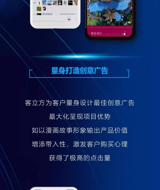 一码一肖100%精准的评论|精选资料解析大全