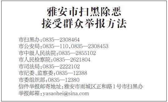 澳门一码一肖一待一中四不像亡|精选资料解析大全